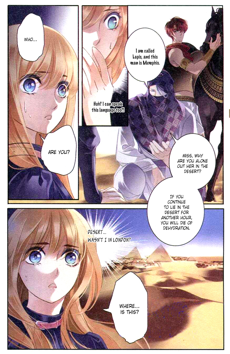 Pharaoh's Concubine Chapter 1 page 7 - Chapter 1