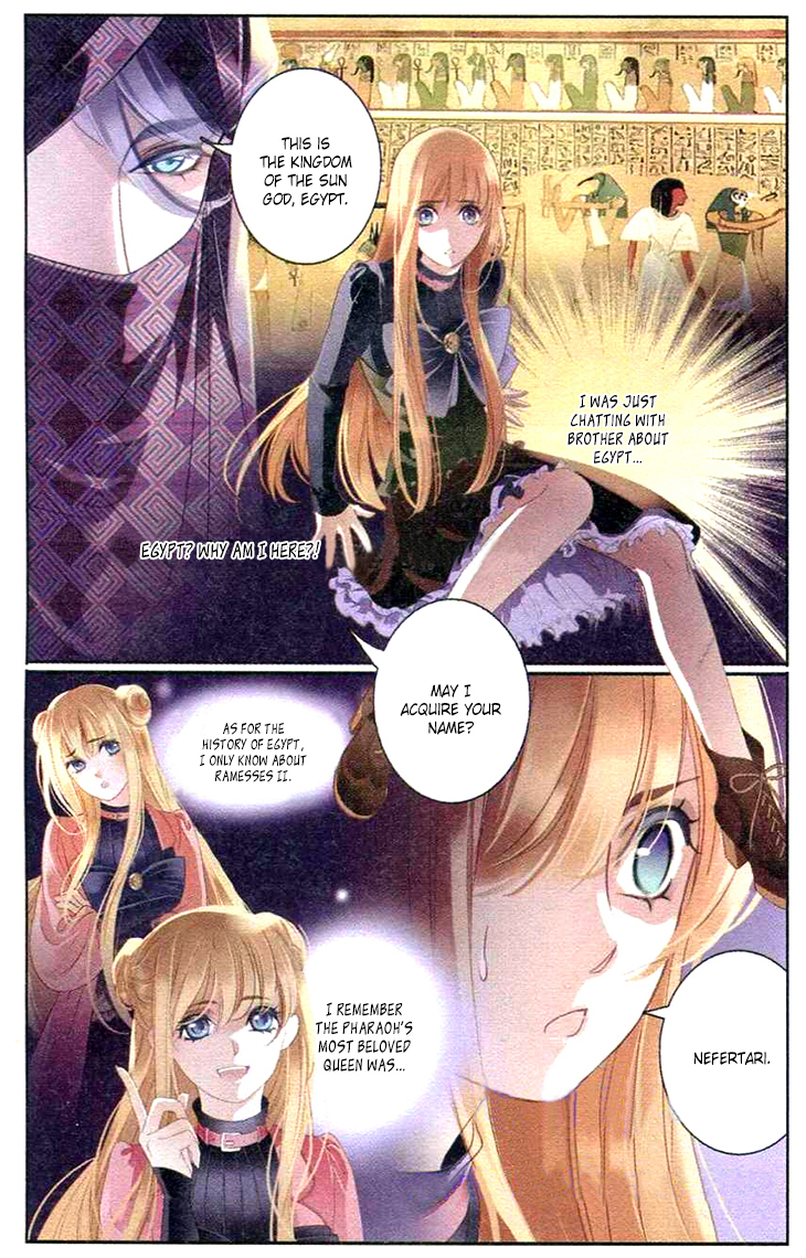 Pharaoh's Concubine Chapter 1 page 8 - Chapter 1