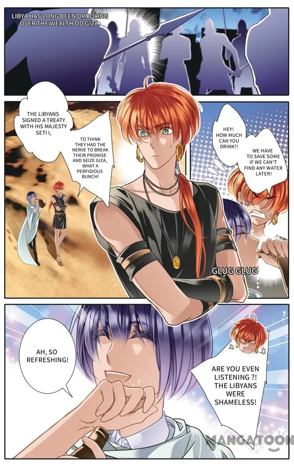 Pharaoh's Concubine Chapter 11 page 3 - Chapter 11
