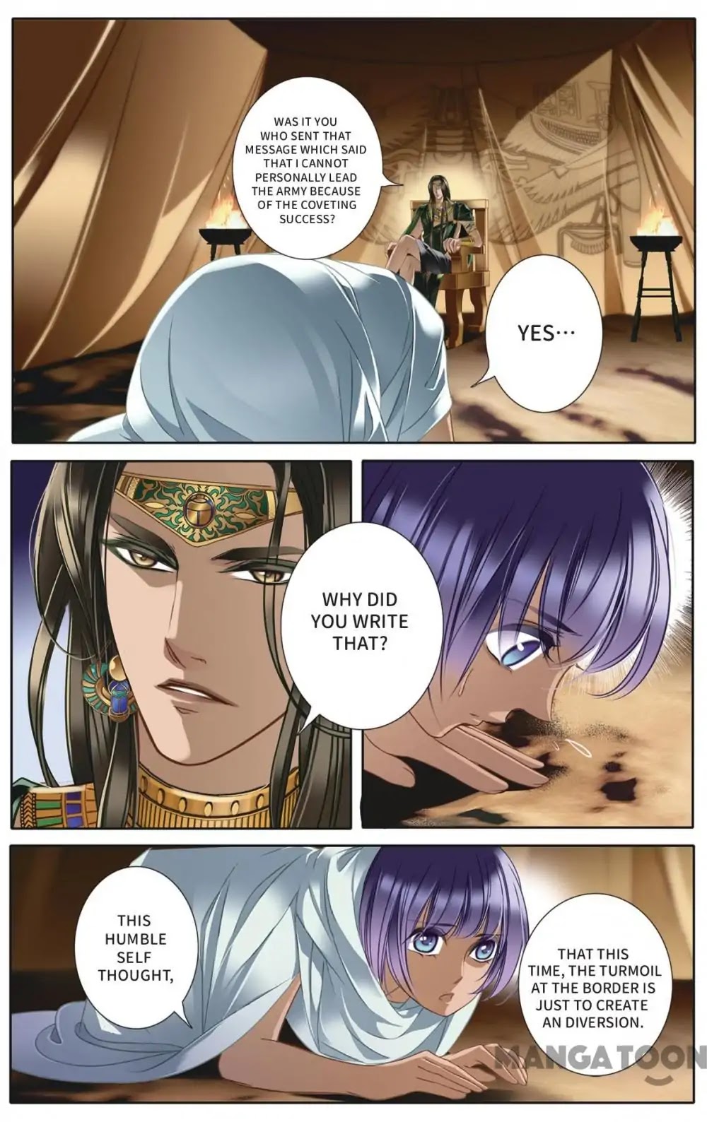 Pharaoh's Concubine Chapter 12 page 17 - Chapter 12