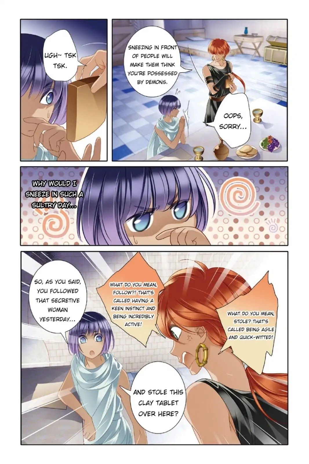 Pharaoh's Concubine Chapter 15 page 14 - Chapter 15