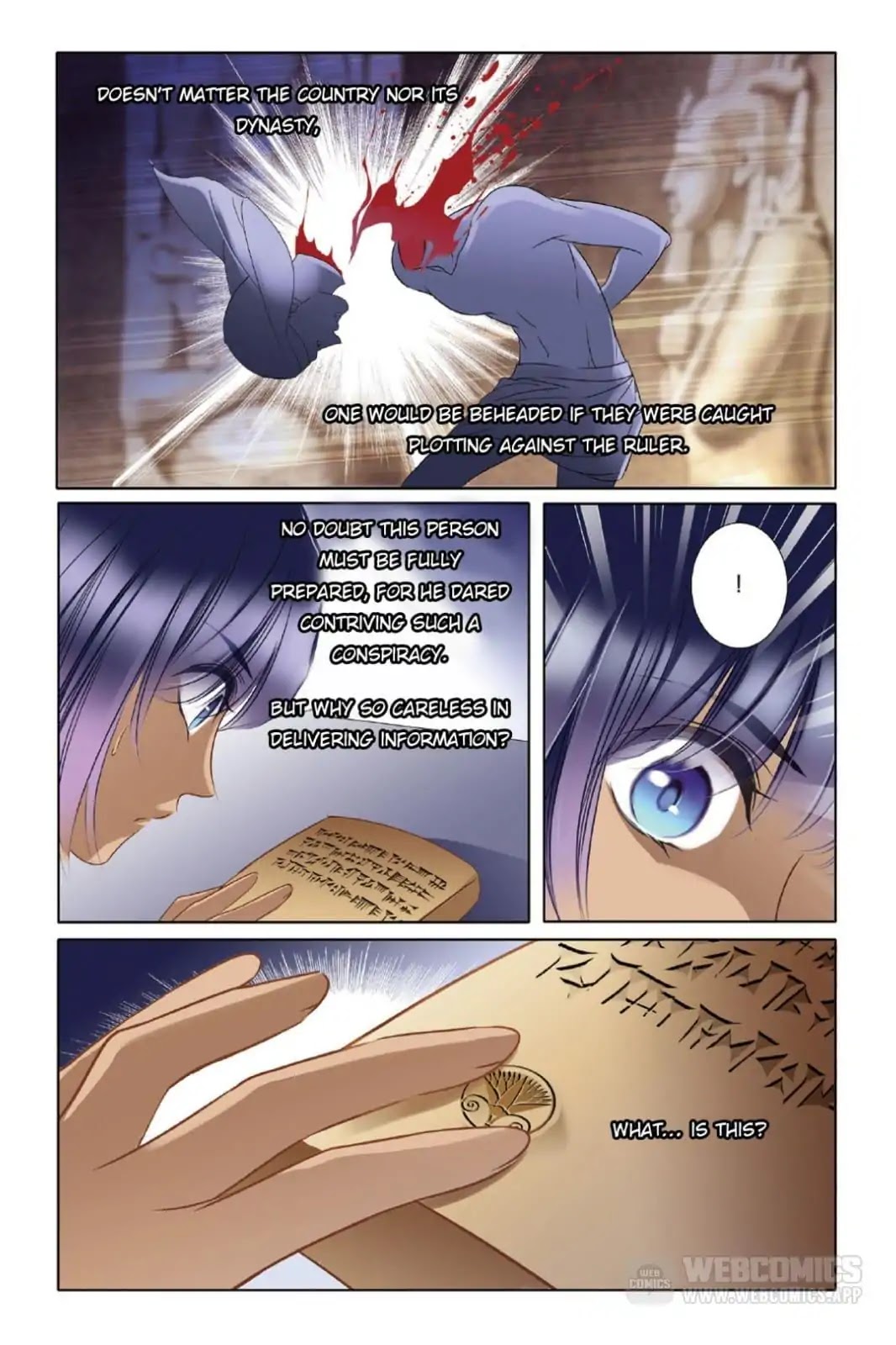Pharaoh's Concubine Chapter 15 page 17 - Chapter 15