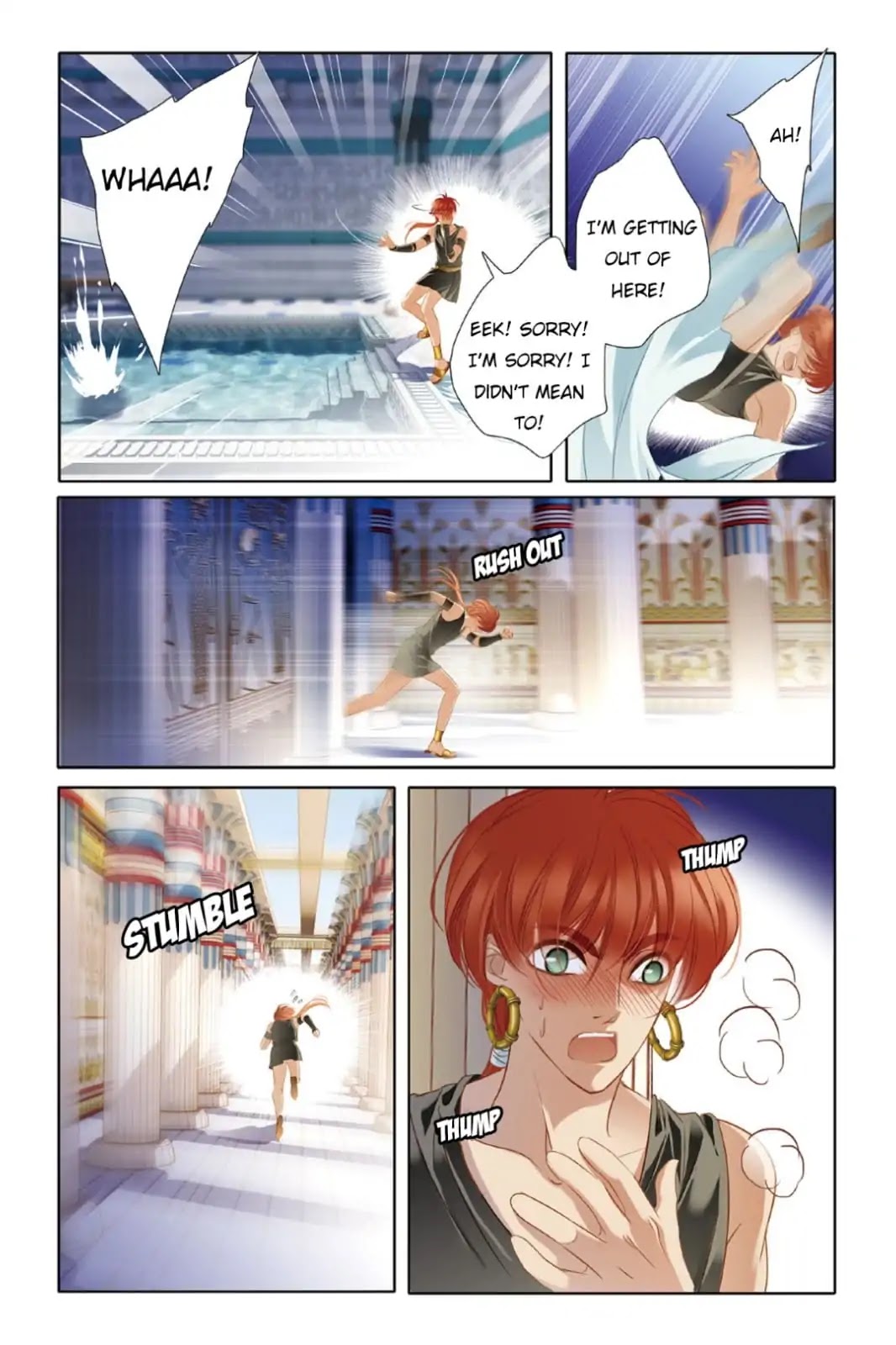 Pharaoh's Concubine Chapter 16 page 13 - Chapter 16