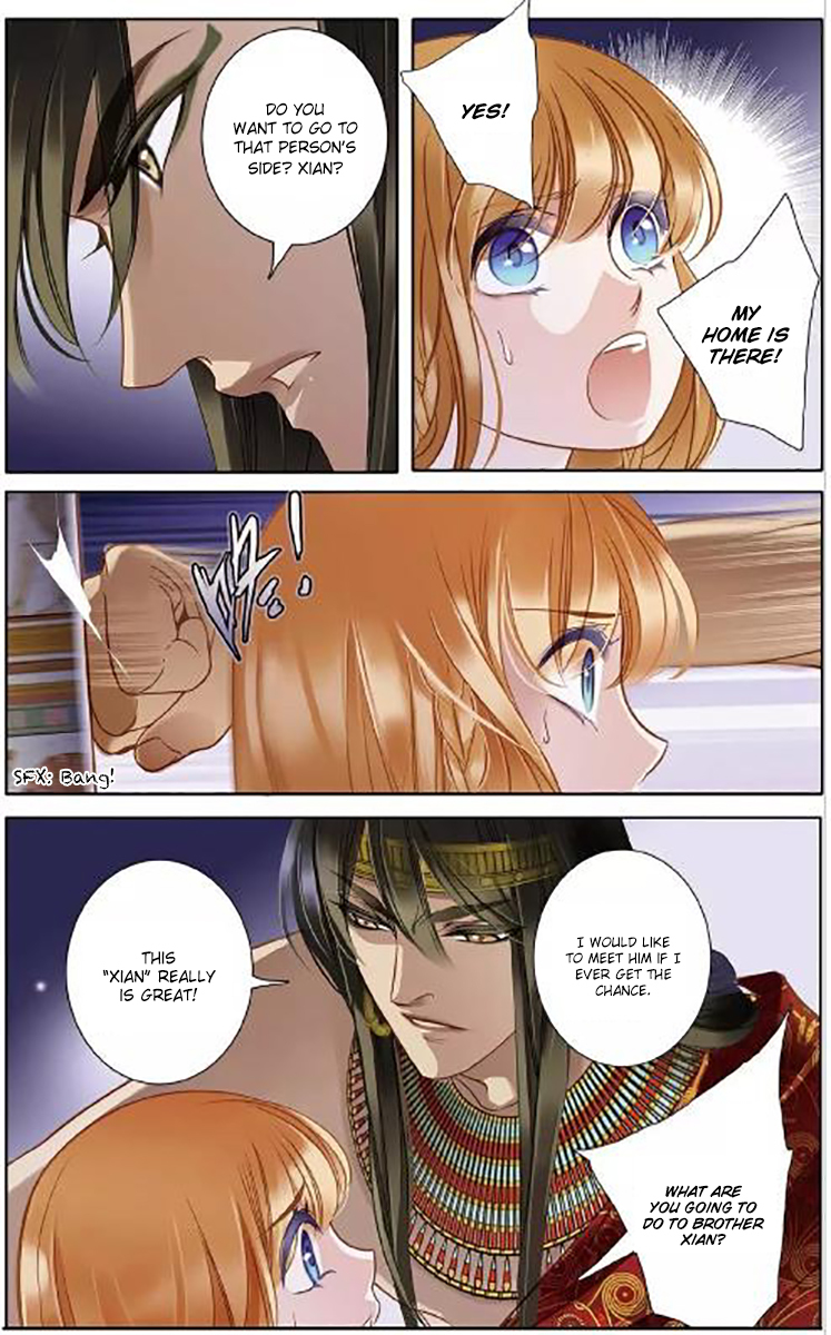Pharaoh's Concubine Chapter 3 page 23 - Chapter 3