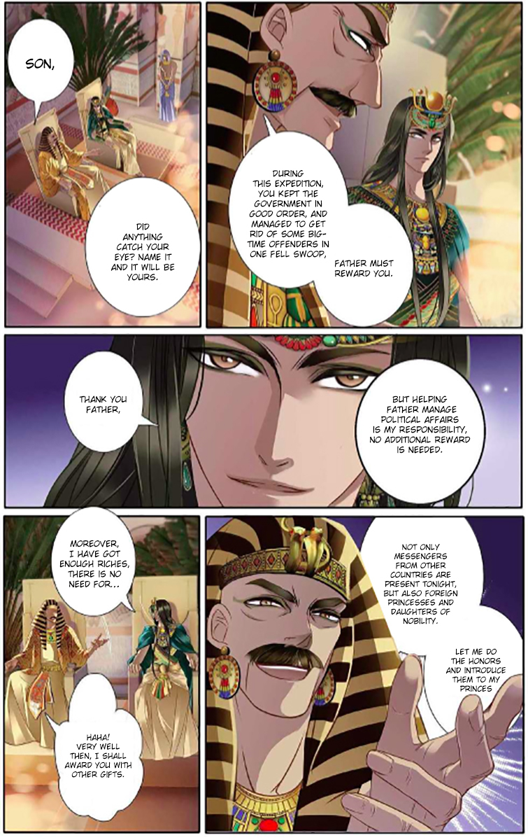 Pharaoh's Concubine Chapter 5 page 15 - Chapter 5