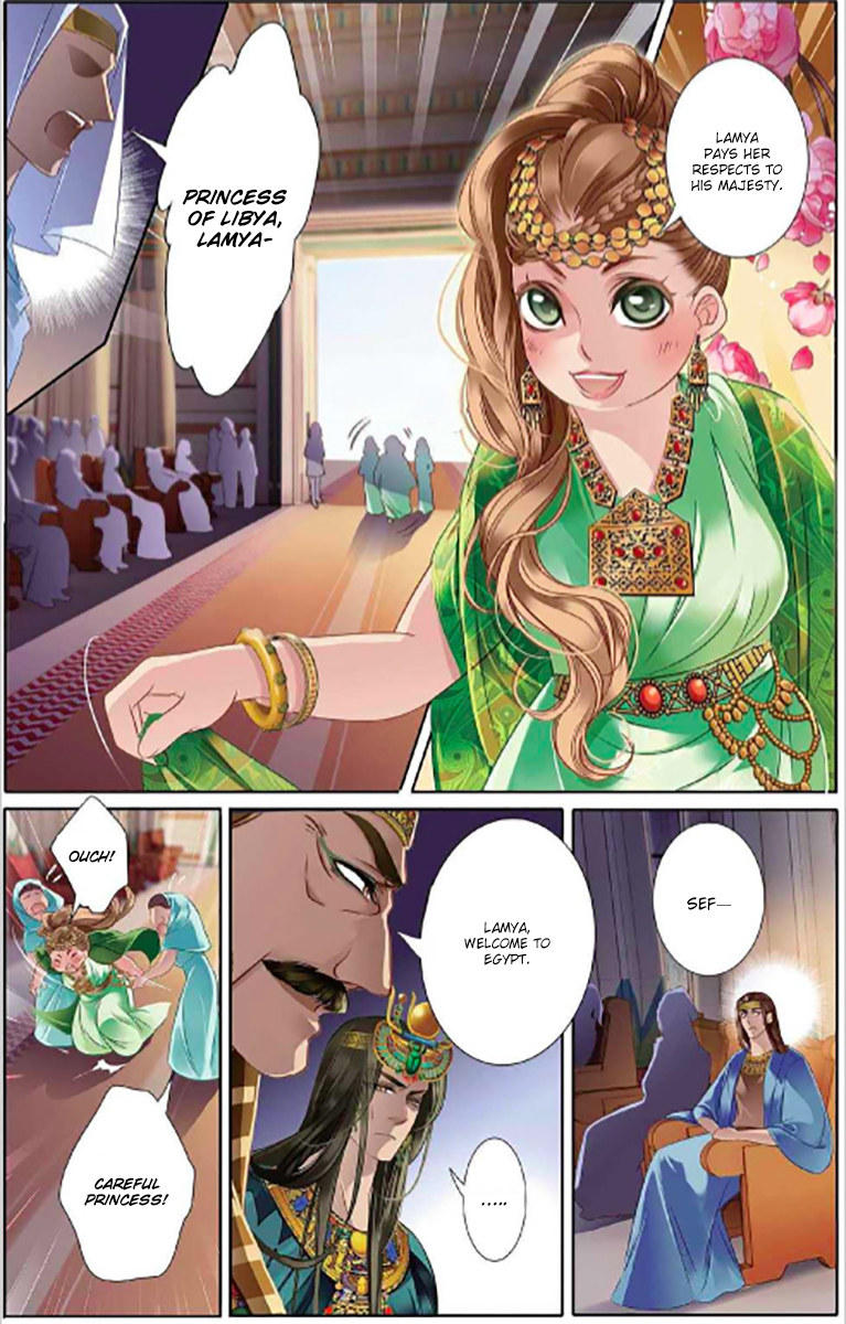 Pharaoh's Concubine Chapter 5 page 16 - Chapter 5