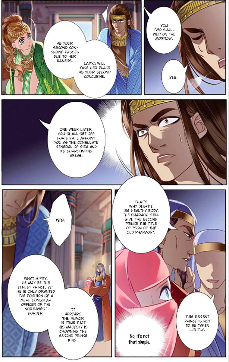 Pharaoh's Concubine Chapter 5 page 17 - Chapter 5