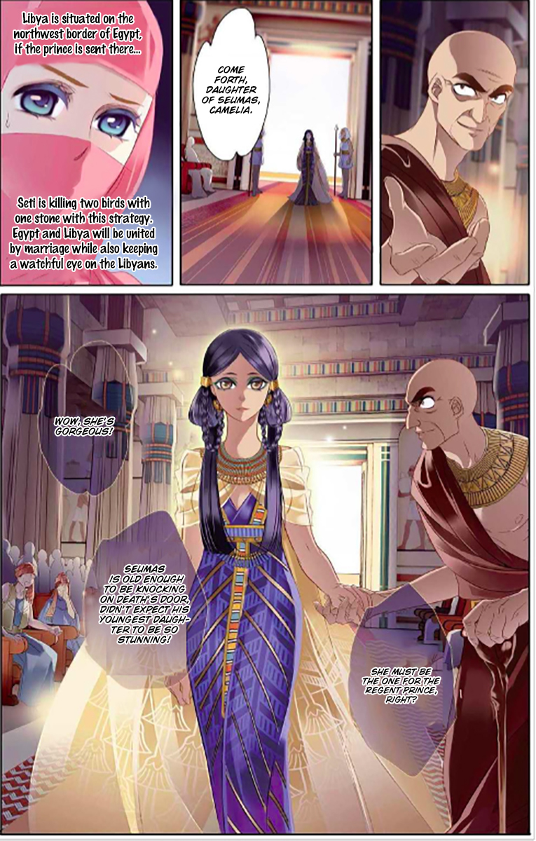 Pharaoh's Concubine Chapter 5 page 18 - Chapter 5