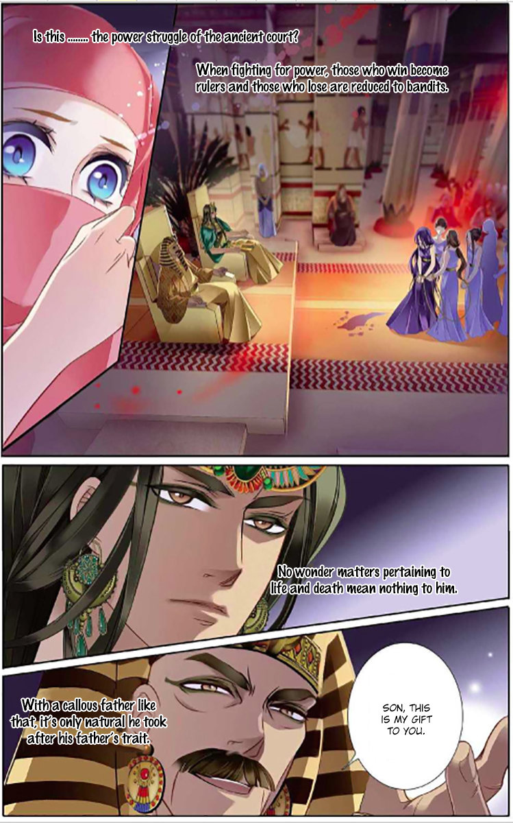 Pharaoh's Concubine Chapter 5 page 27 - Chapter 5