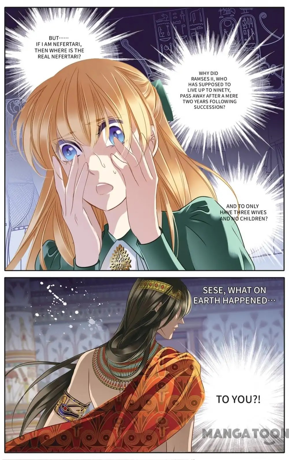 Pharaoh's Concubine Chapter 8 page 17 - Chapter 8