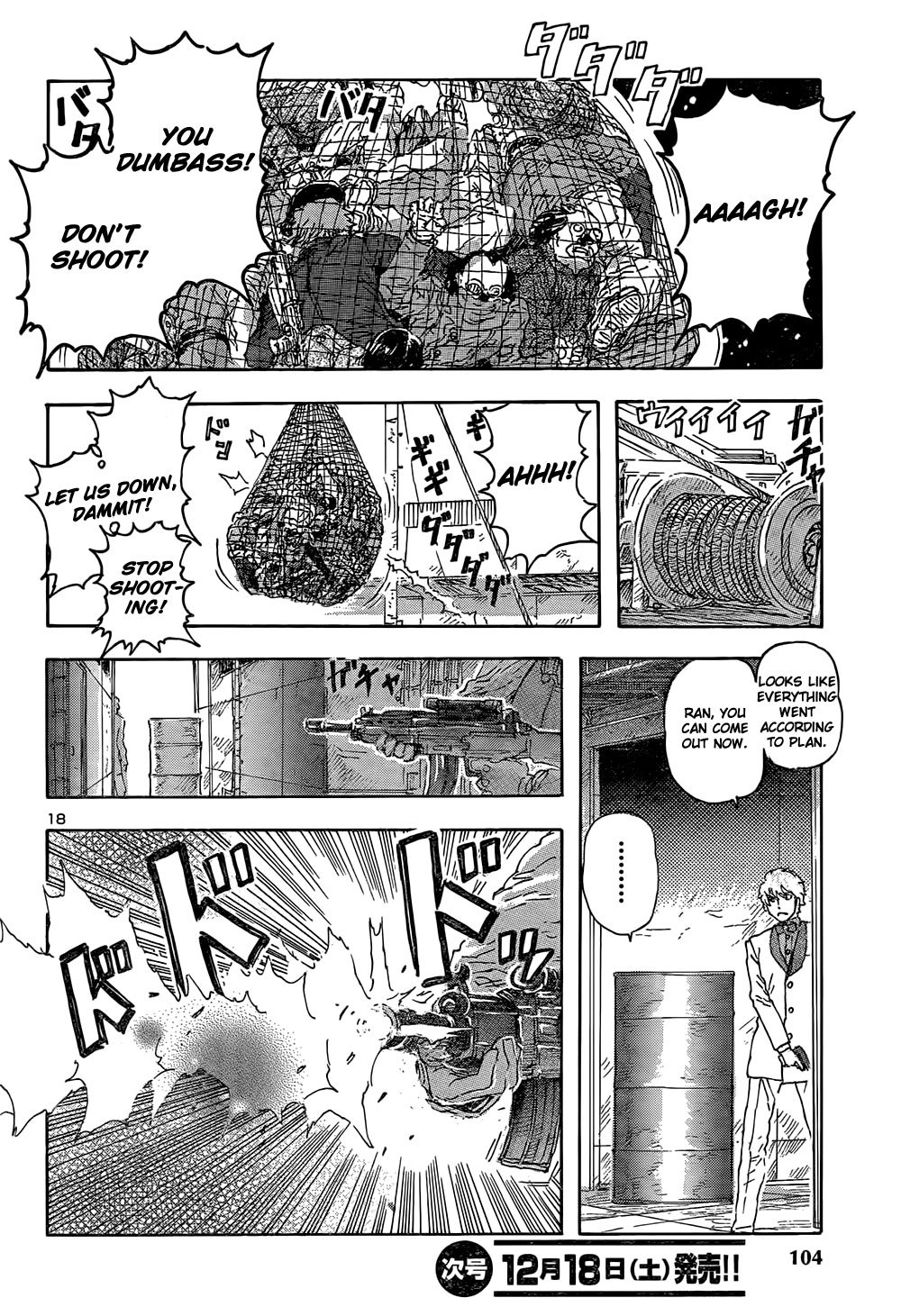 Phase 20 Chapter 1 page 17 - Chapter 1
