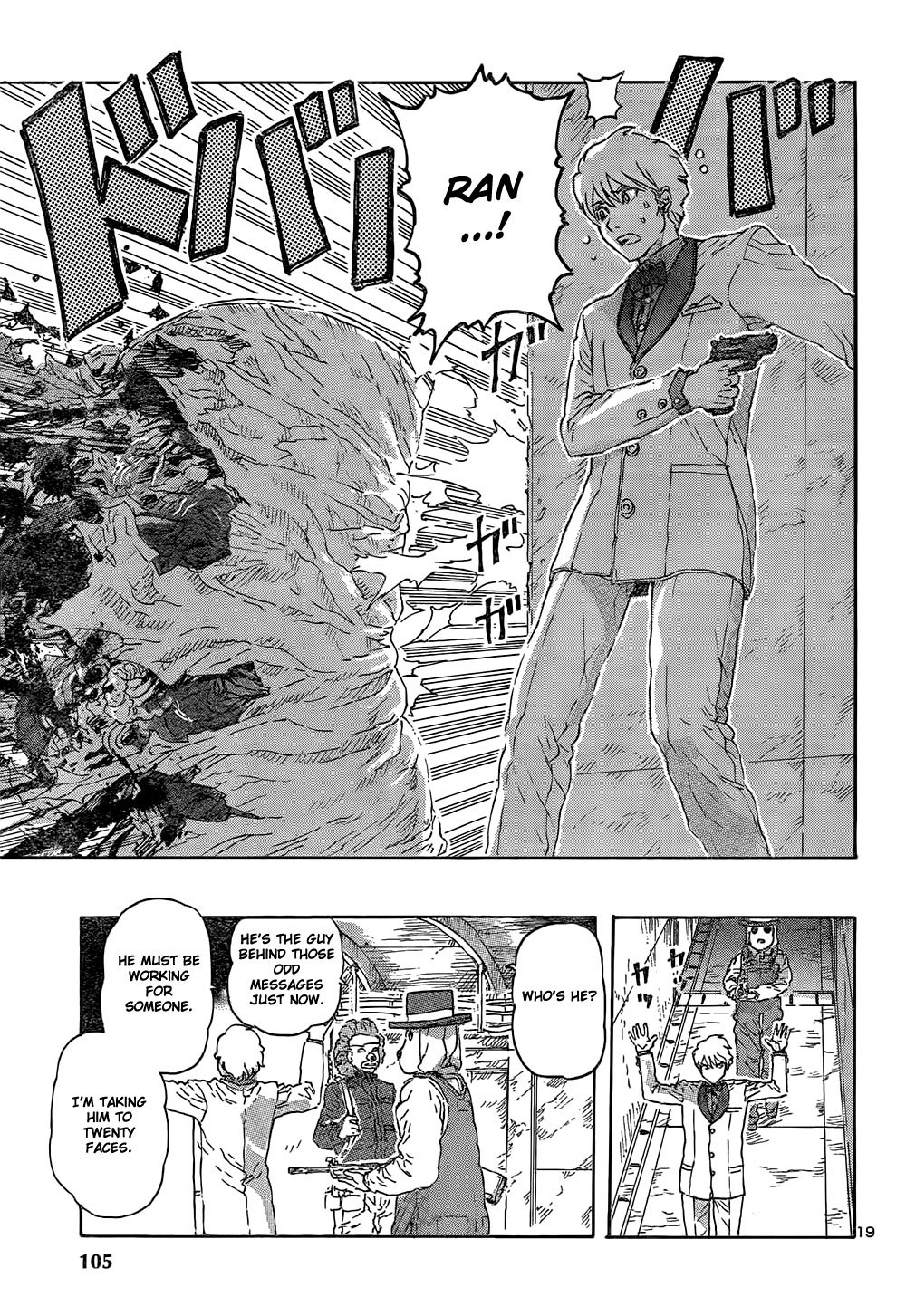 Phase 20 Chapter 1 page 18 - Chapter 1