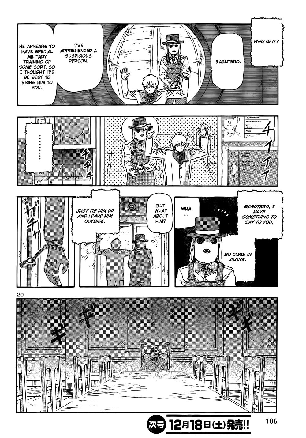 Phase 20 Chapter 1 page 19 - Chapter 1