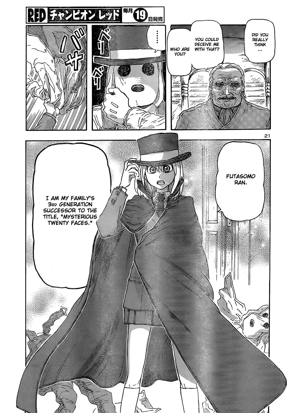 Phase 20 Chapter 1 page 20 - Chapter 1