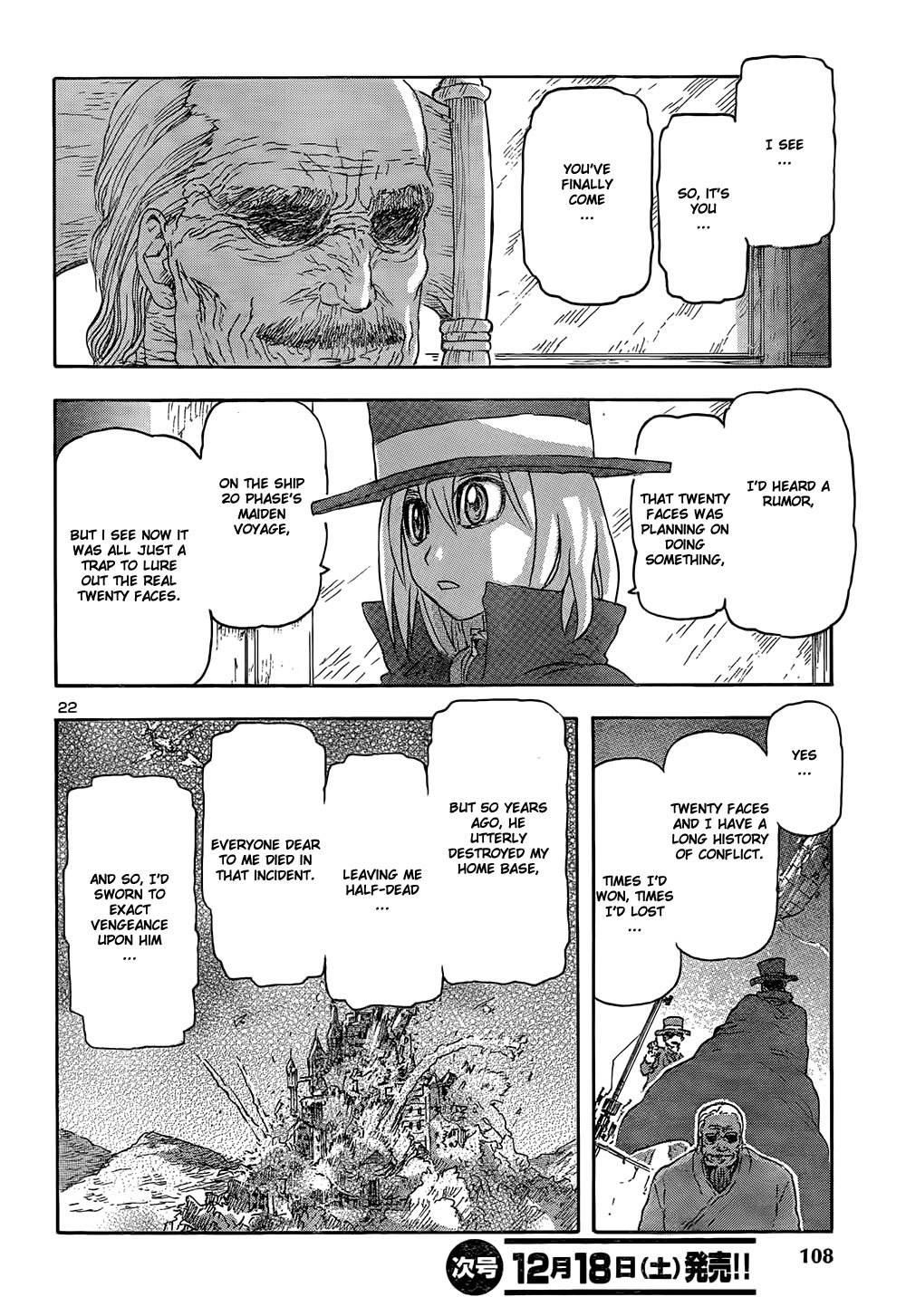Phase 20 Chapter 1 page 21 - Chapter 1