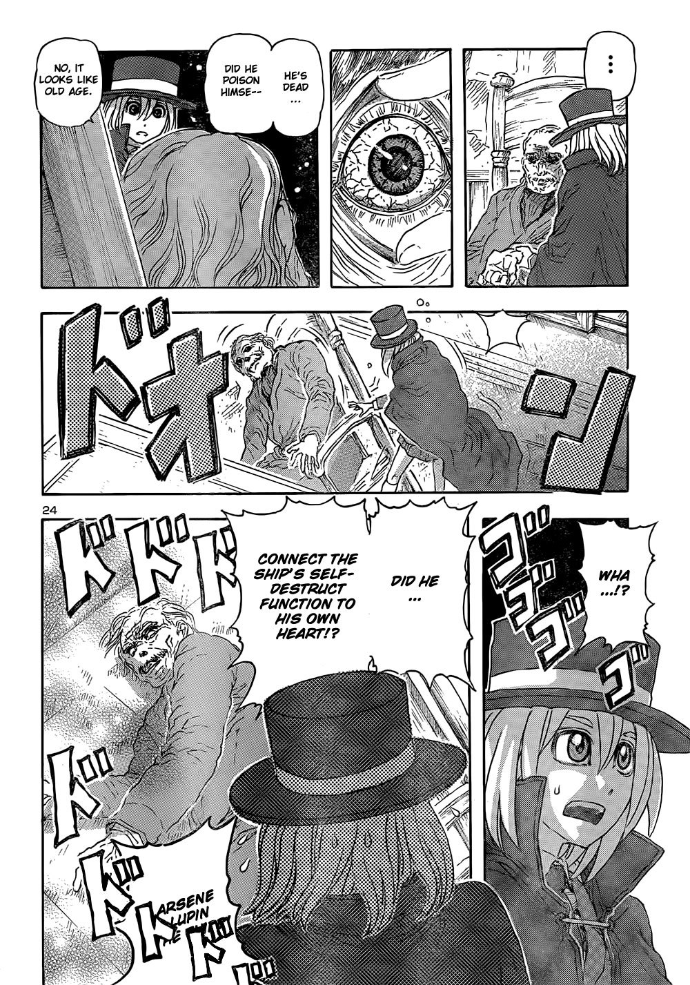 Phase 20 Chapter 1 page 23 - Chapter 1