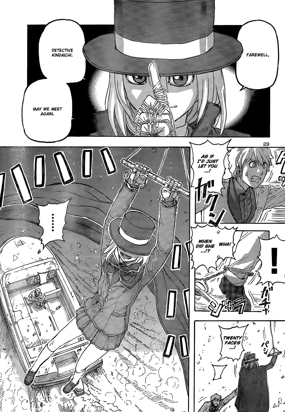 Phase 20 Chapter 1 page 27 - Chapter 1