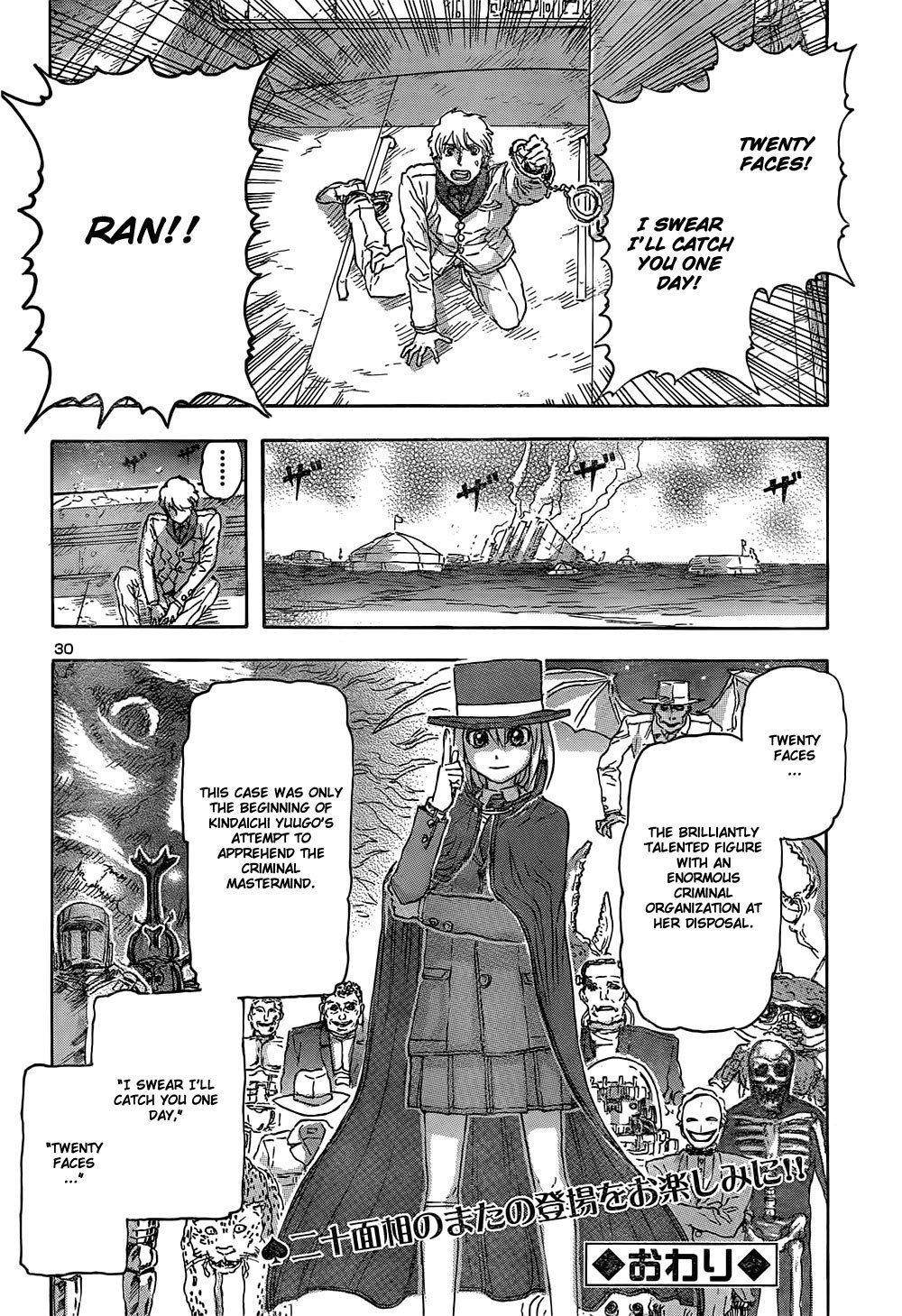Phase 20 Chapter 1 page 28 - Chapter 1