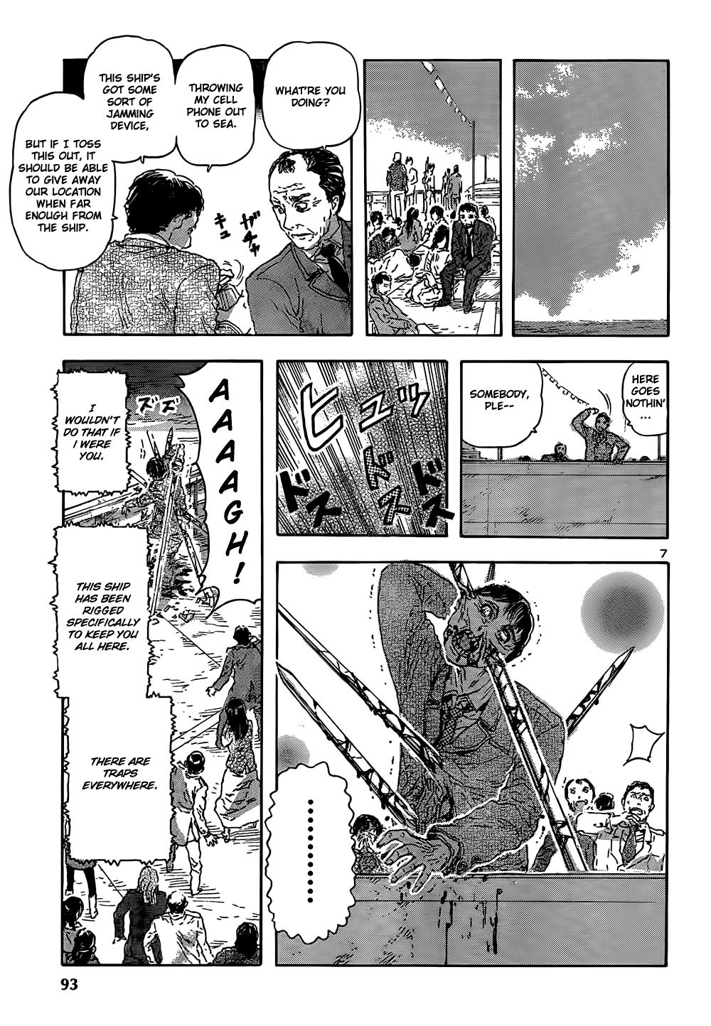 Phase 20 Chapter 1 page 6 - Chapter 1