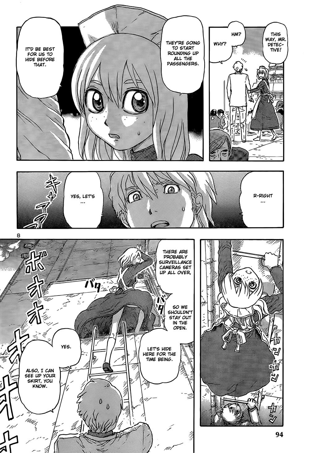Phase 20 Chapter 1 page 7 - Chapter 1