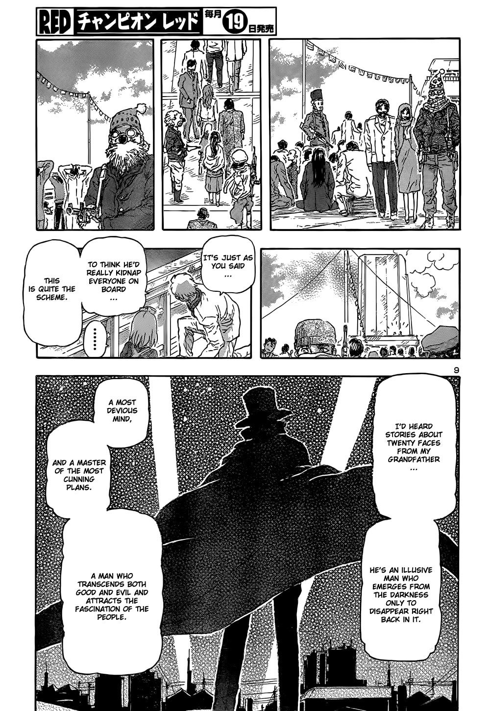 Phase 20 Chapter 1 page 8 - Chapter 1