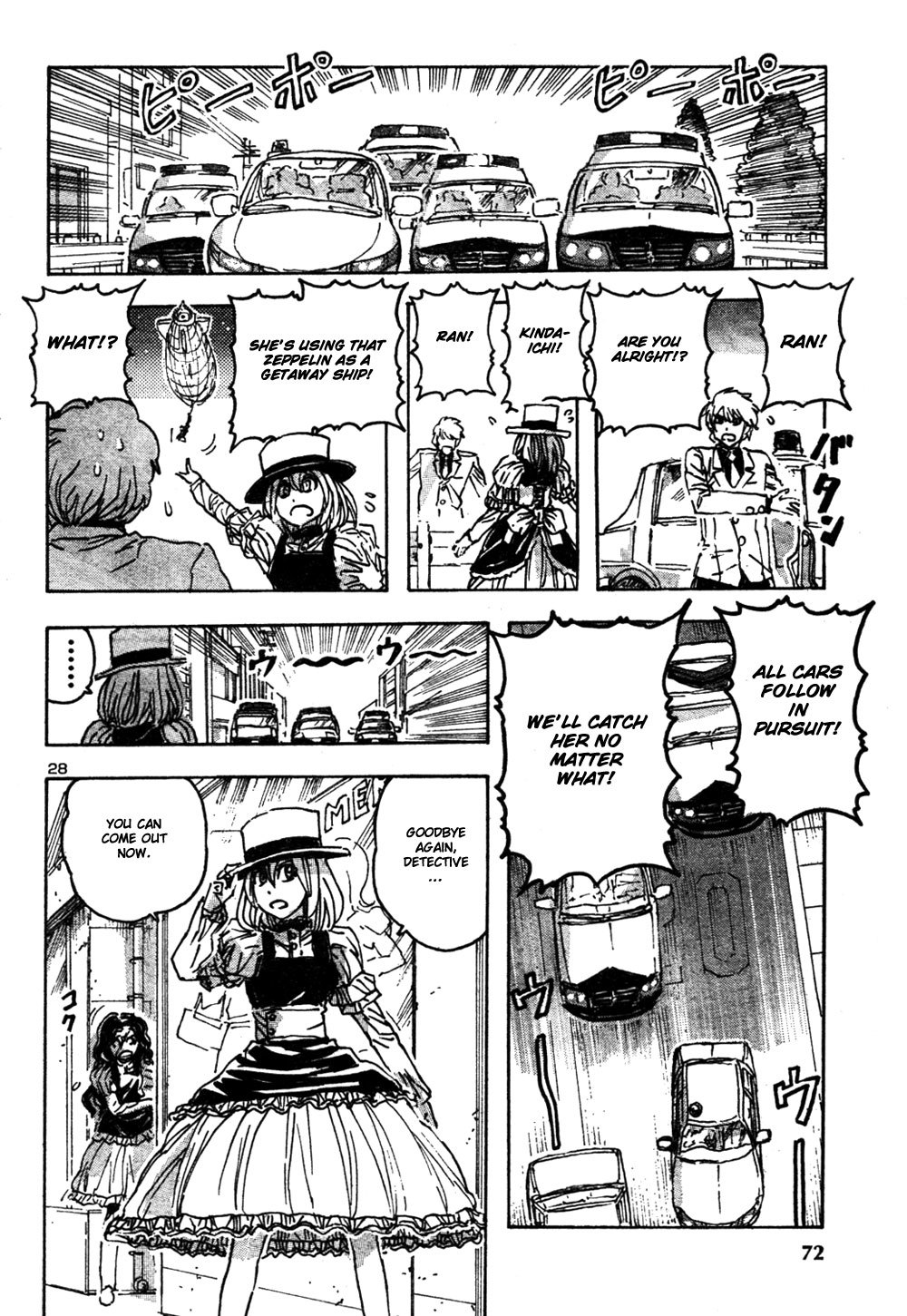 Phase 20 Chapter 2 page 27 - Chapter 2