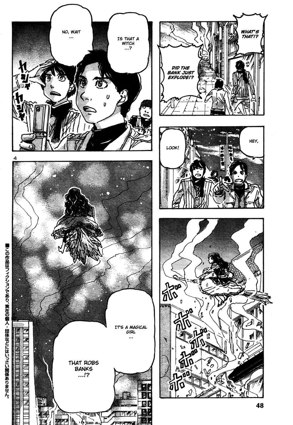 Phase 20 Chapter 2 page 3 - Chapter 2