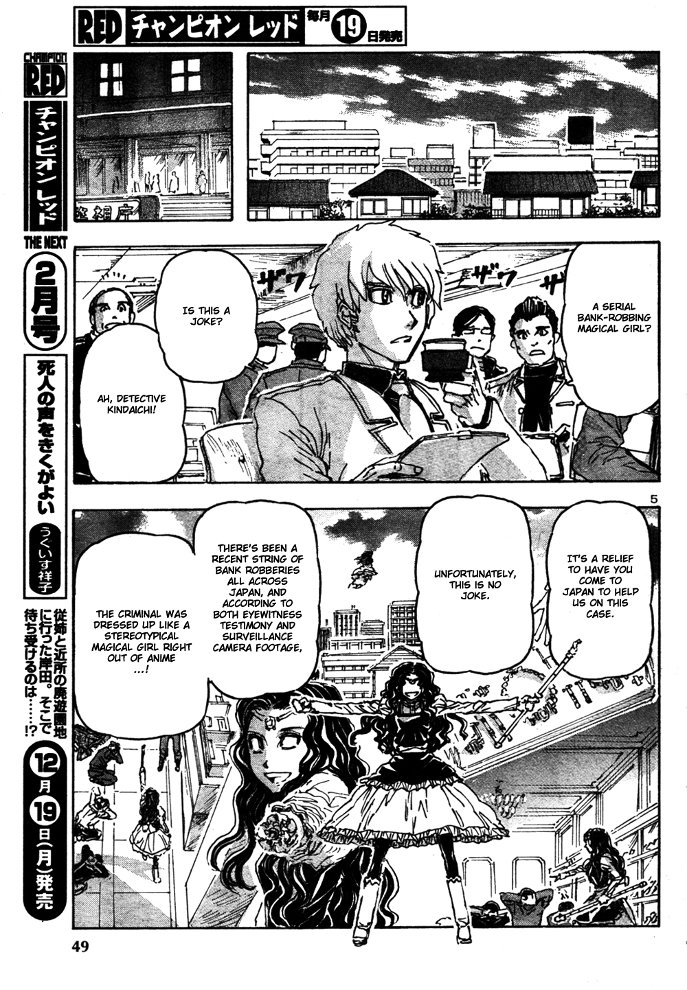 Phase 20 Chapter 2 page 4 - Chapter 2