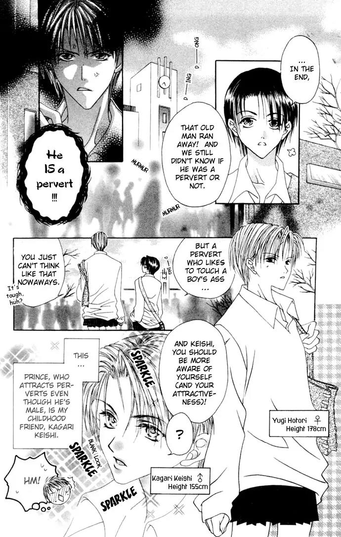 Pheromomania Syndrome Chapter 1.1 page 10 - Vol.1 Chapter 1