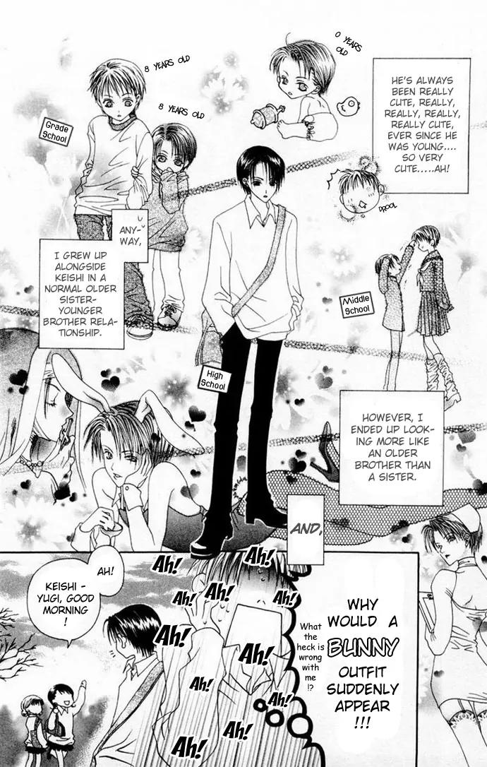 Pheromomania Syndrome Chapter 1.1 page 11 - Vol.1 Chapter 1