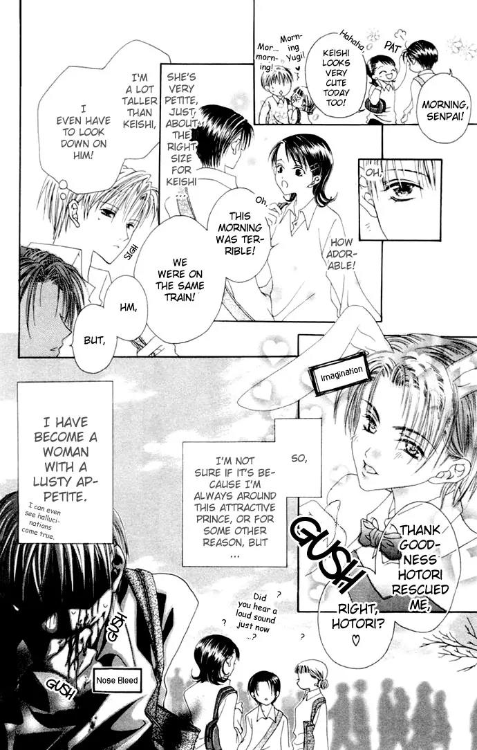Pheromomania Syndrome Chapter 1.1 page 12 - Vol.1 Chapter 1