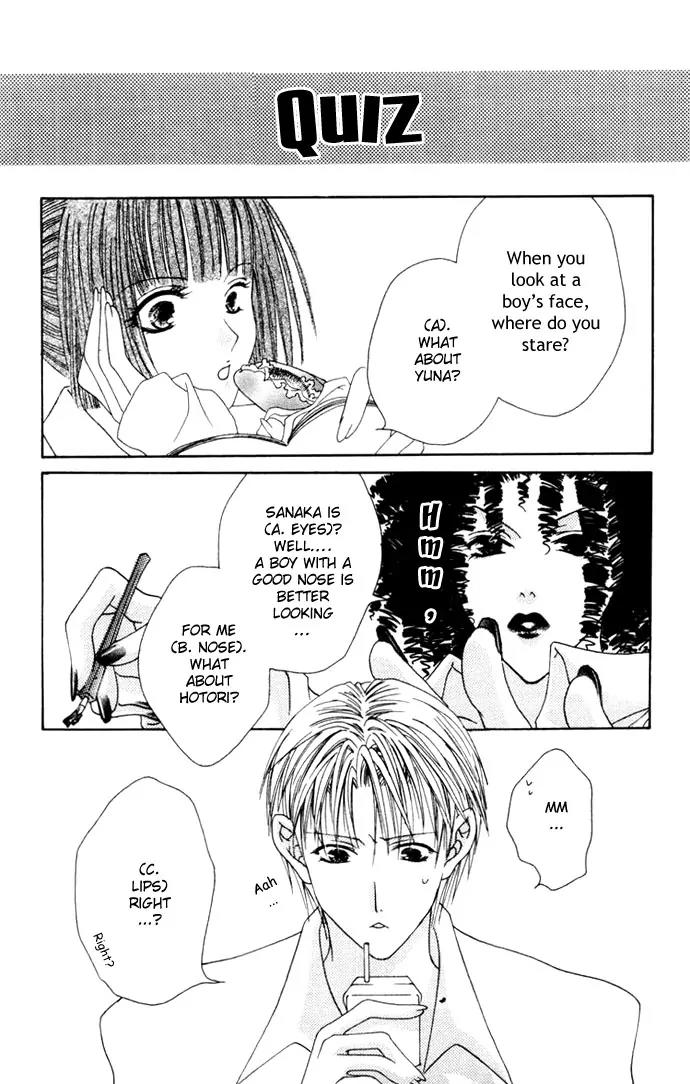 Pheromomania Syndrome Chapter 1.1 page 13 - Vol.1 Chapter 1