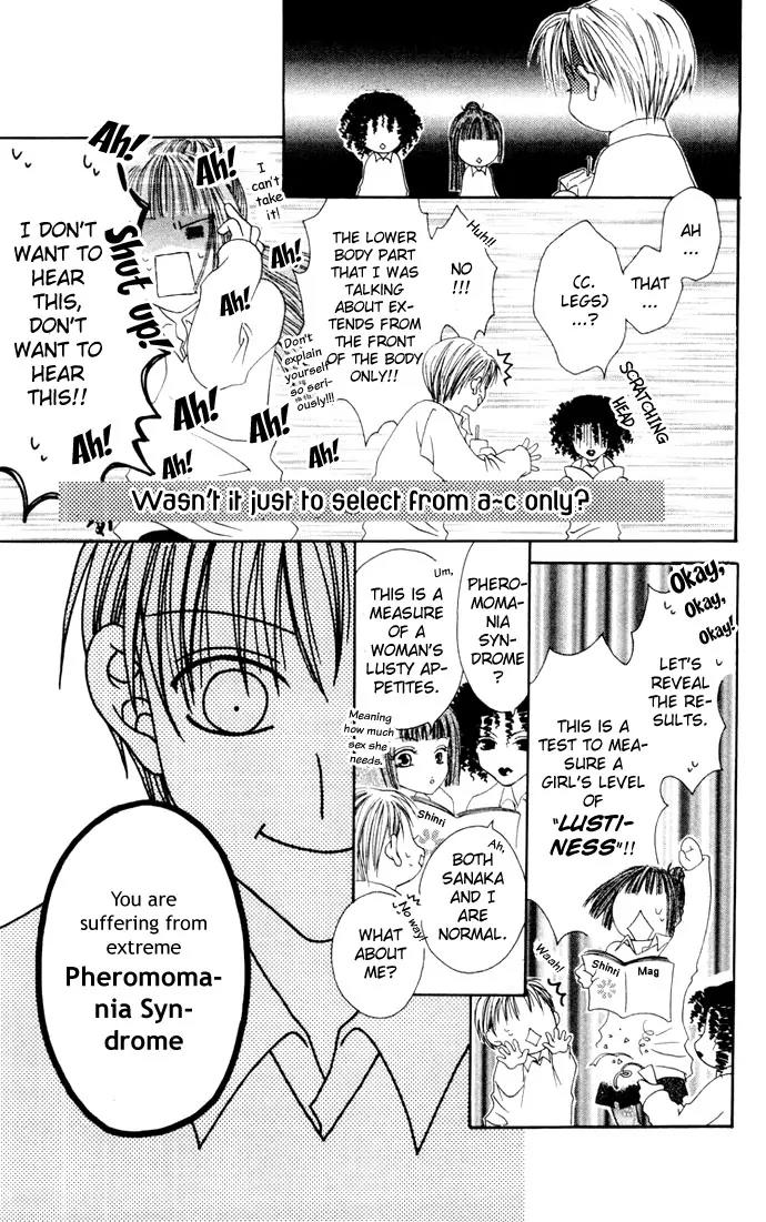 Pheromomania Syndrome Chapter 1.1 page 15 - Vol.1 Chapter 1