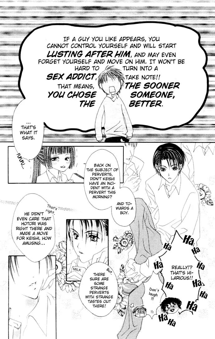 Pheromomania Syndrome Chapter 1.1 page 16 - Vol.1 Chapter 1