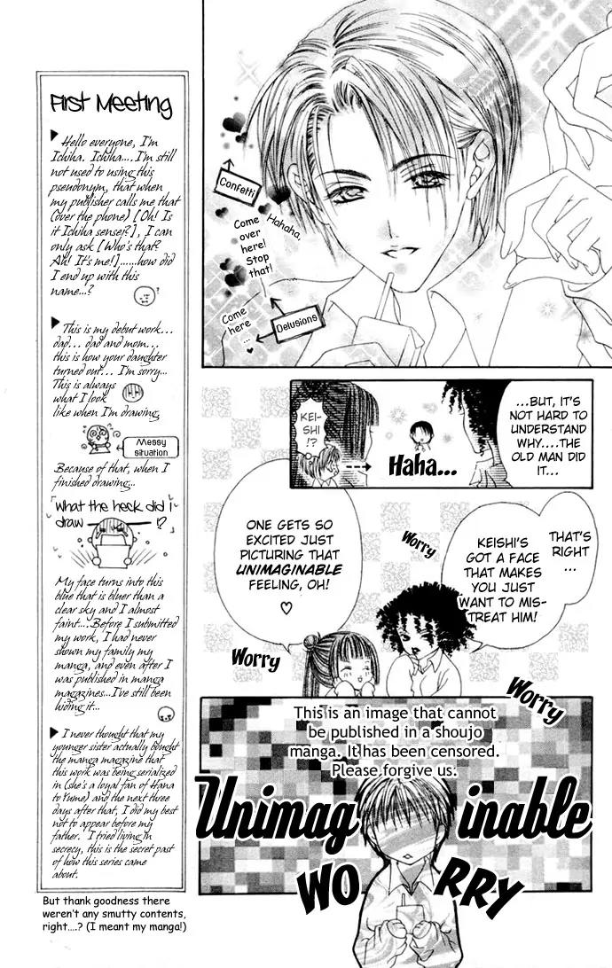 Pheromomania Syndrome Chapter 1.1 page 17 - Vol.1 Chapter 1