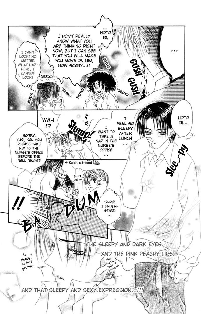 Pheromomania Syndrome Chapter 1.1 page 18 - Vol.1 Chapter 1
