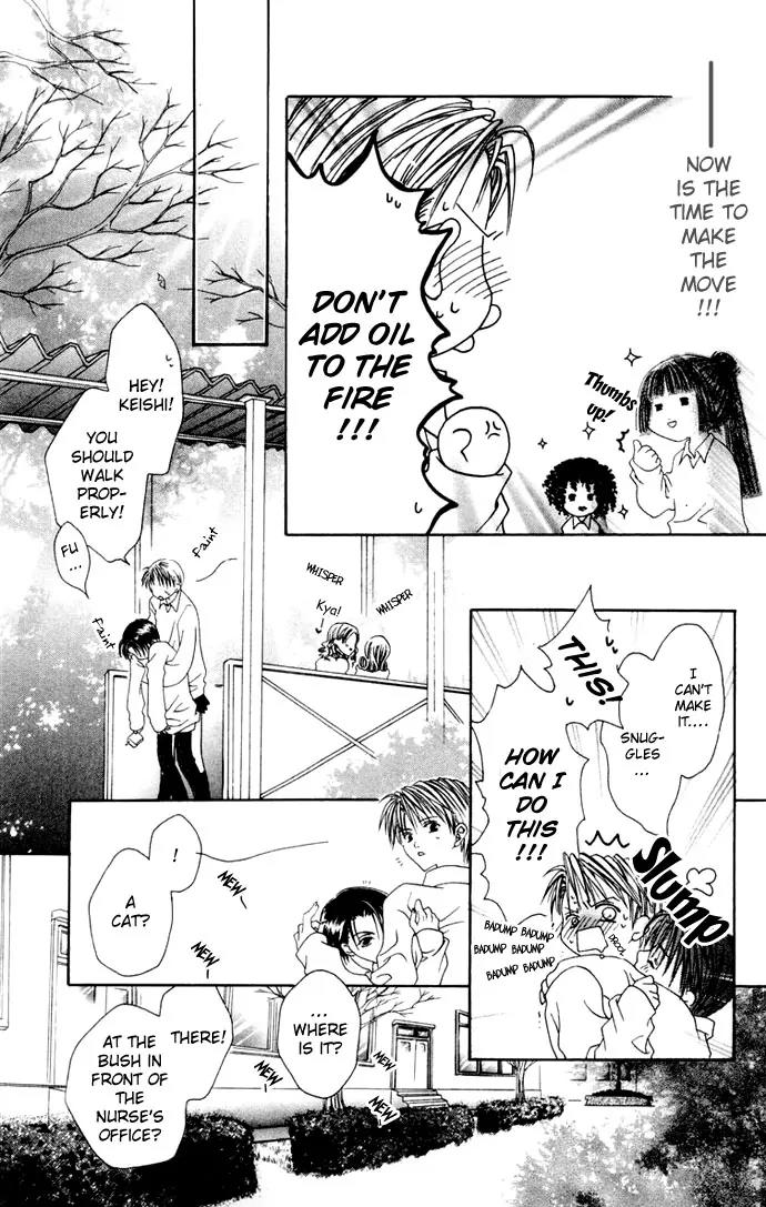 Pheromomania Syndrome Chapter 1.1 page 19 - Vol.1 Chapter 1