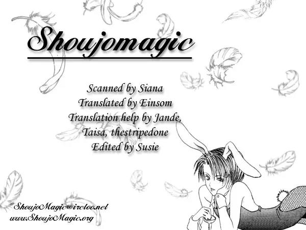 Pheromomania Syndrome Chapter 1.1 page 2 - Vol.1 Chapter 1