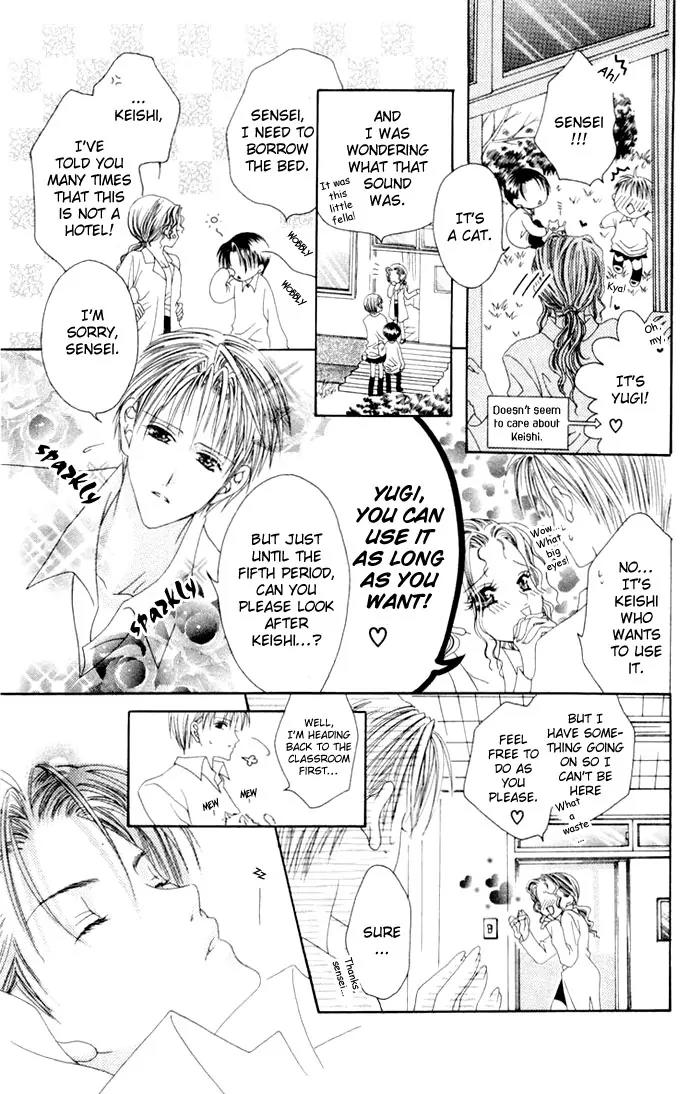 Pheromomania Syndrome Chapter 1.1 page 21 - Vol.1 Chapter 1