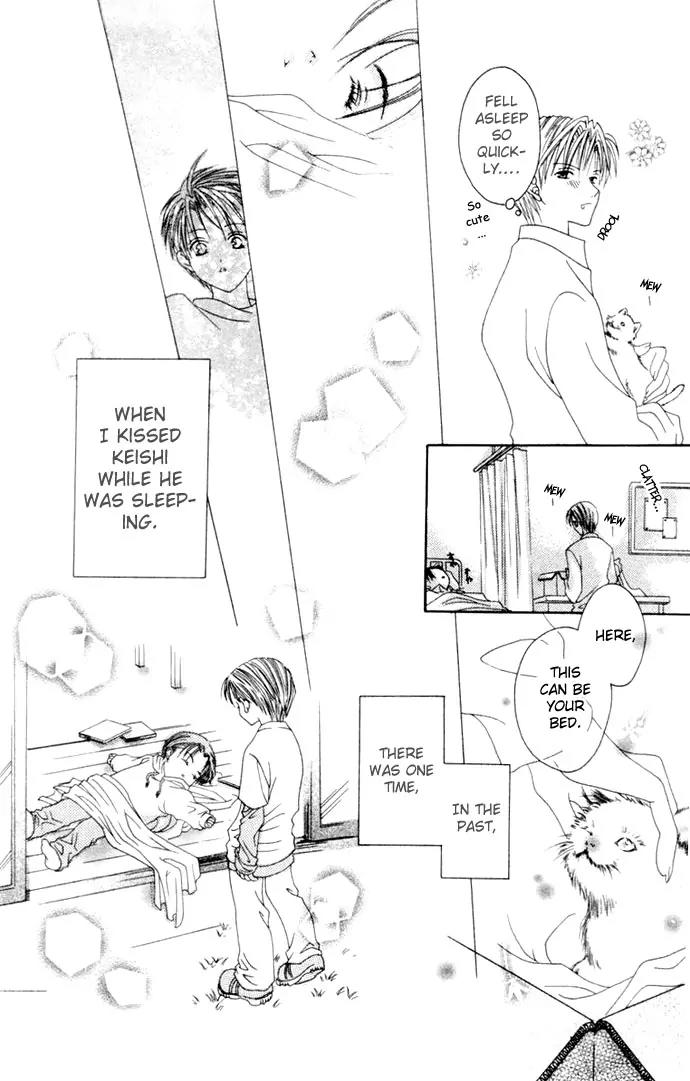 Pheromomania Syndrome Chapter 1.1 page 22 - Vol.1 Chapter 1