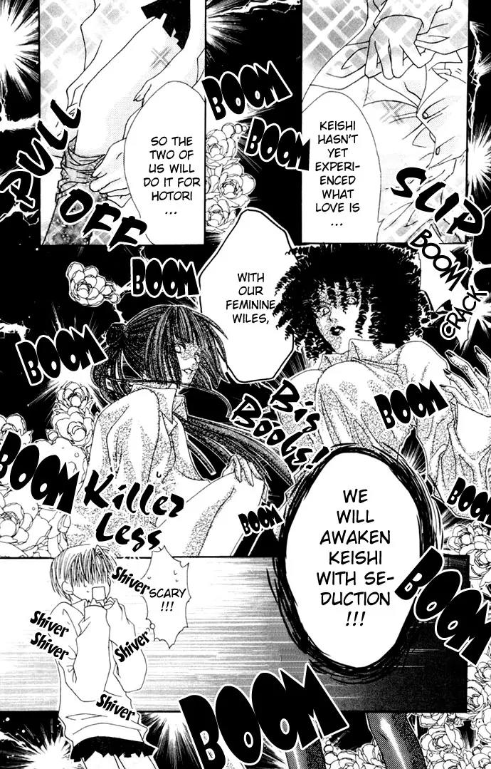 Pheromomania Syndrome Chapter 1.1 page 25 - Vol.1 Chapter 1