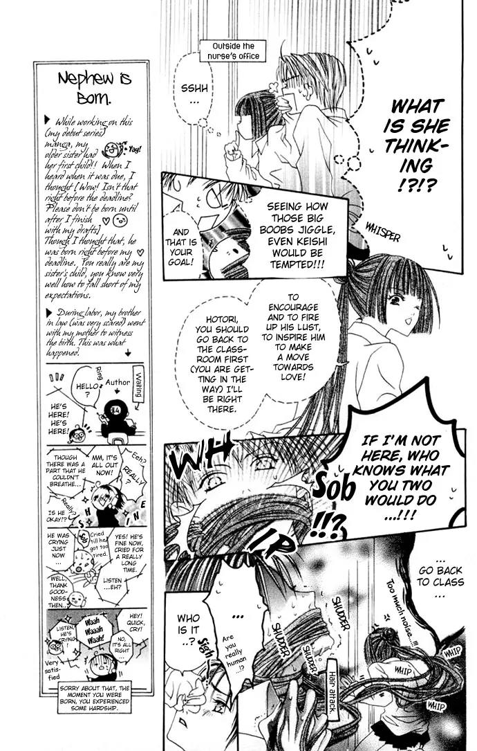 Pheromomania Syndrome Chapter 1.1 page 27 - Vol.1 Chapter 1