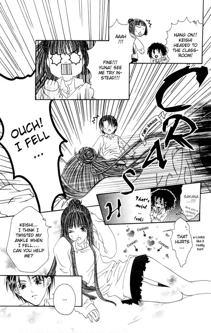 Pheromomania Syndrome Chapter 1.1 page 29 - Vol.1 Chapter 1
