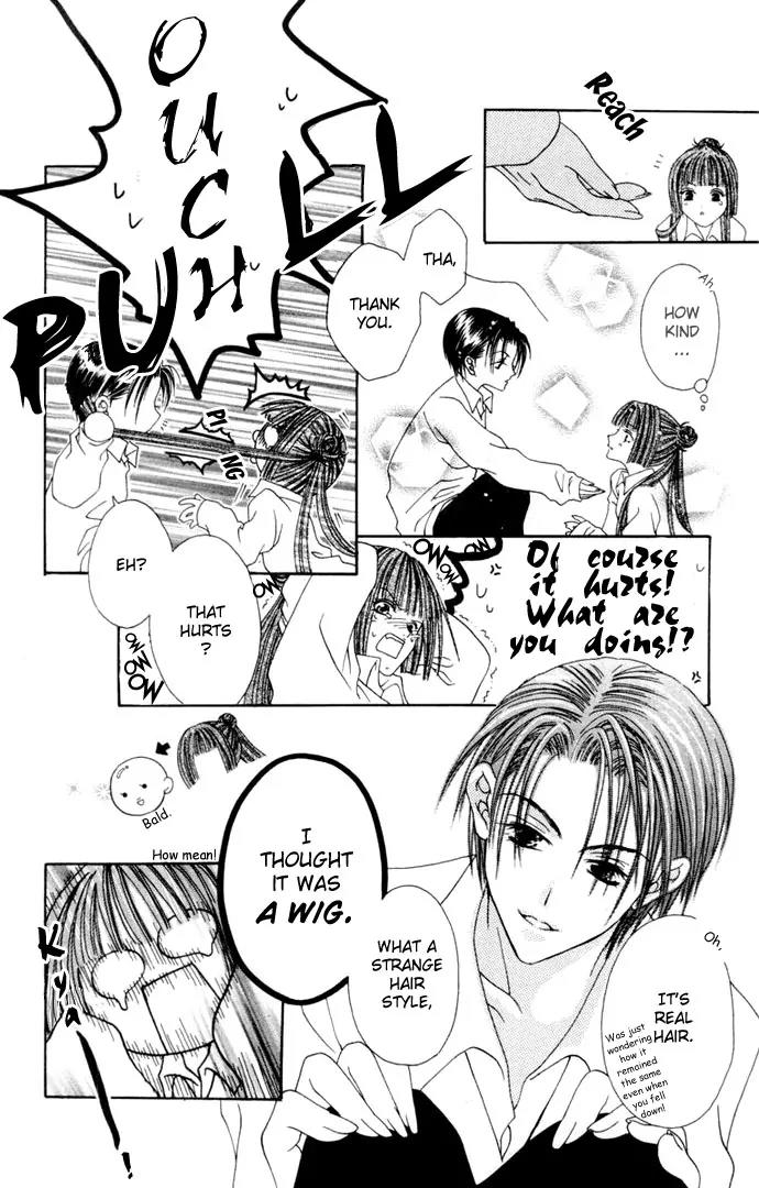Pheromomania Syndrome Chapter 1.1 page 30 - Vol.1 Chapter 1