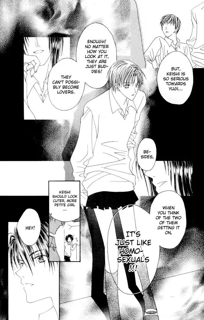 Pheromomania Syndrome Chapter 1.1 page 32 - Vol.1 Chapter 1