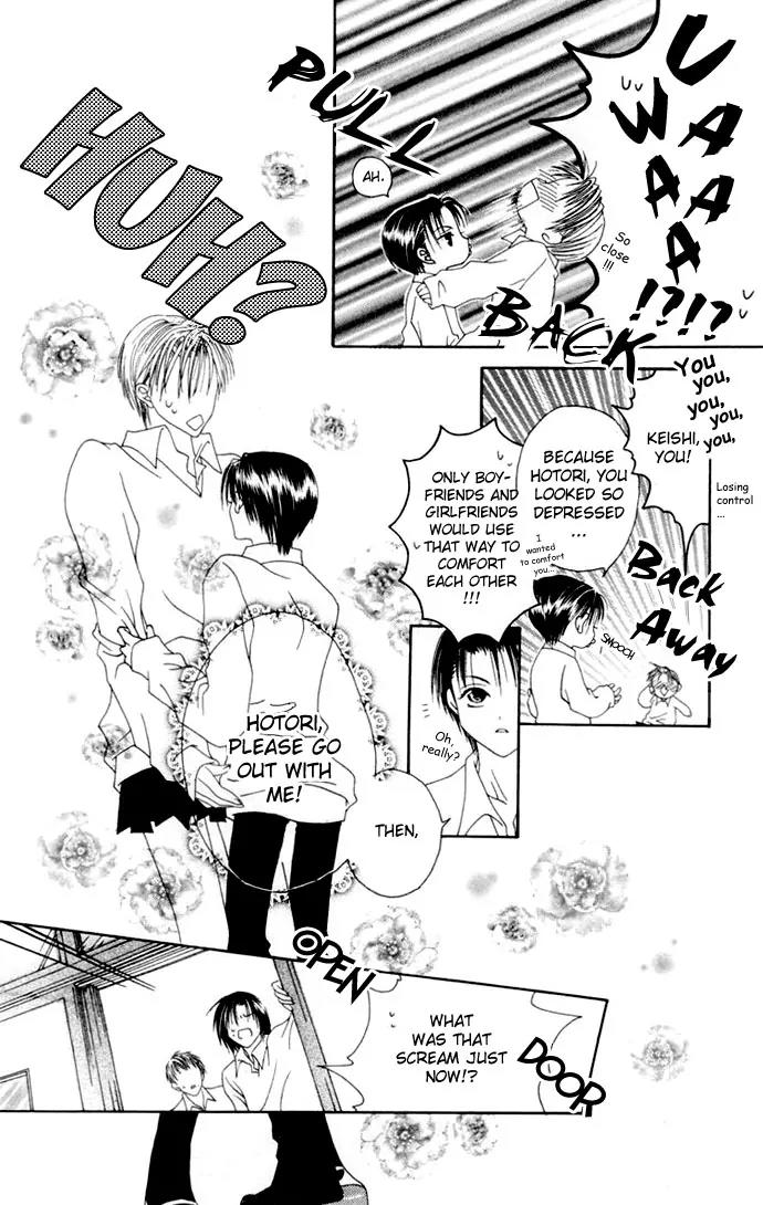 Pheromomania Syndrome Chapter 1.1 page 34 - Vol.1 Chapter 1