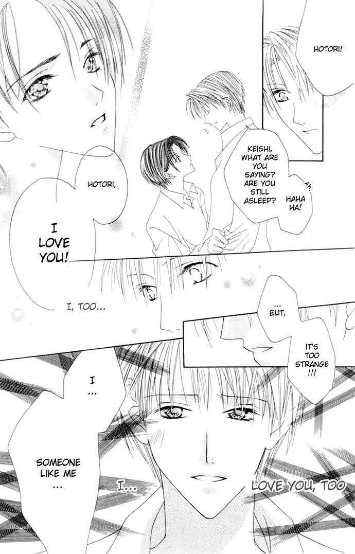 Pheromomania Syndrome Chapter 1.1 page 36 - Vol.1 Chapter 1