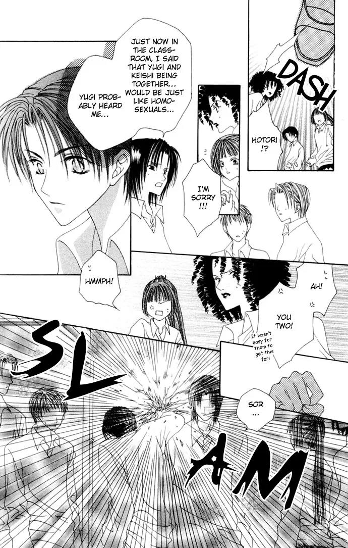 Pheromomania Syndrome Chapter 1.1 page 37 - Vol.1 Chapter 1