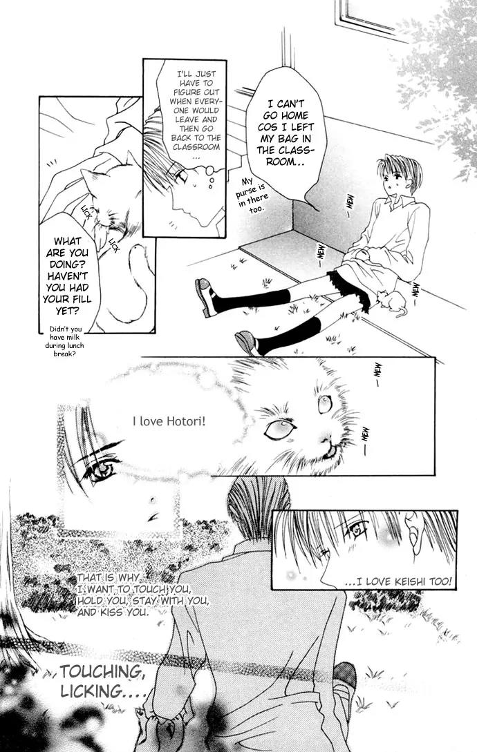Pheromomania Syndrome Chapter 1.1 page 39 - Vol.1 Chapter 1