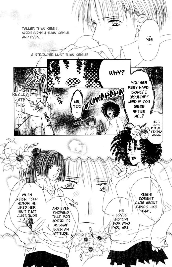 Pheromomania Syndrome Chapter 1.1 page 41 - Vol.1 Chapter 1